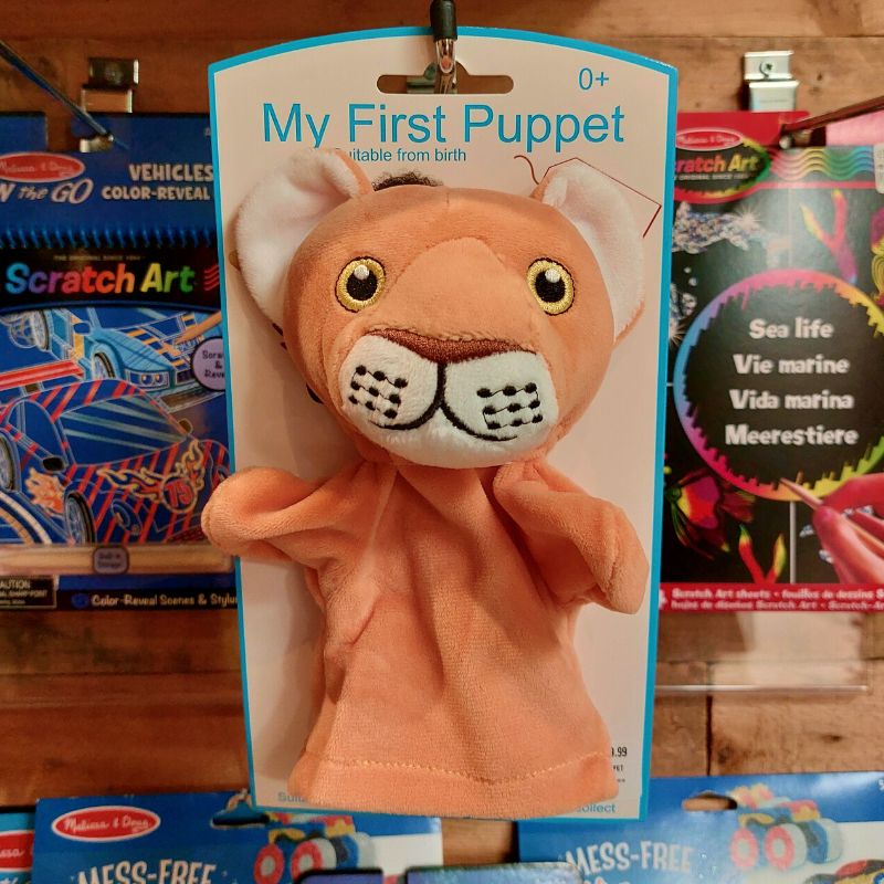 My First Puppets - Lion | Toys | Gifts | The Elms